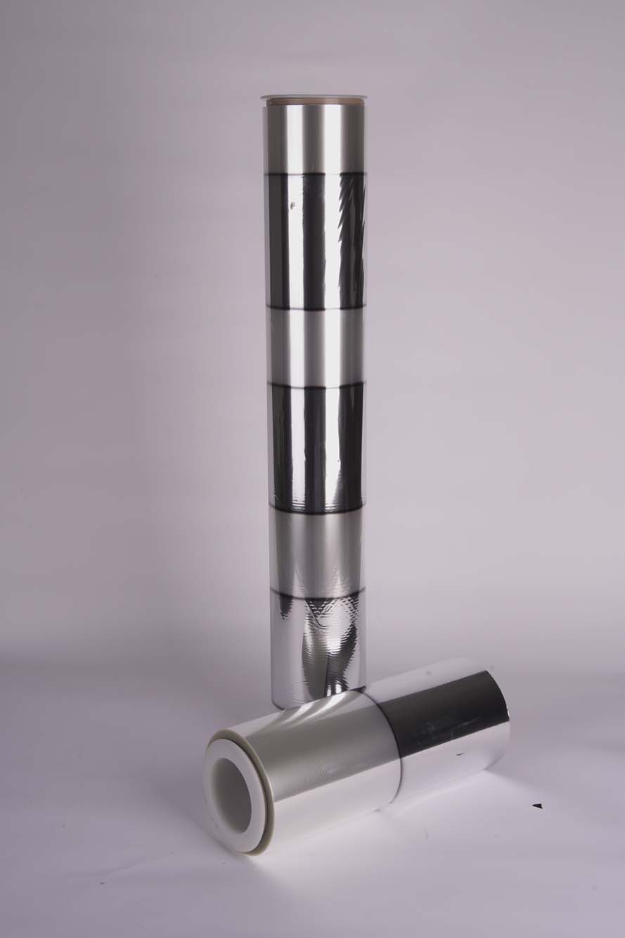 Partially Metallized PET Film VPET (PARTIAL)