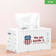 Shipping Container Tissue Box