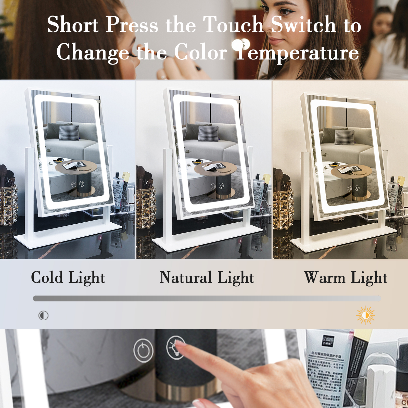 Lighted Hollywood Vanity Mirror