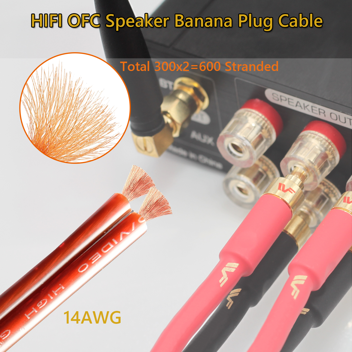 2 Pack High-end Pure Copper HiFi OFC Speaker Wire Cable with Banana Plug, 4m 14 AWG Gold-Plated Banana Tip Plugs