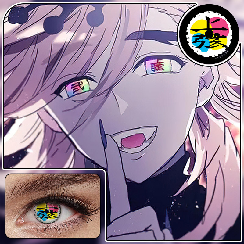 MYEYEBB Blind Douma Prescription Cosplay Colored Contact Lenses