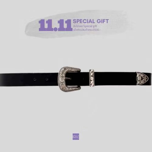 IRIS BOUTIQUE 11.11 Special Gift -ฺ Belt 