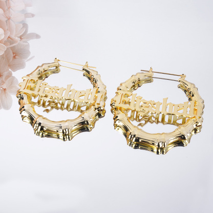 Old English Style Jewelry Set Personalized Name Necklace Bamboo Earrings Set-silviax
