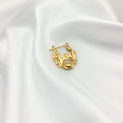 20mm XOXO Personalized Cute Twist Hoop Earrings Kids Name Earrings