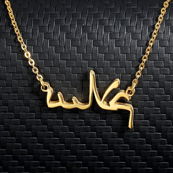 [Copy]Cupid Nameplate Gold Plated Personalized Custom Name Necklace
