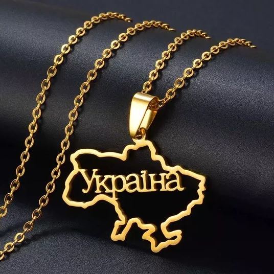 Ukraine Map Pendant with Nameplate Personalized Custom Gold Plated Name Necklace