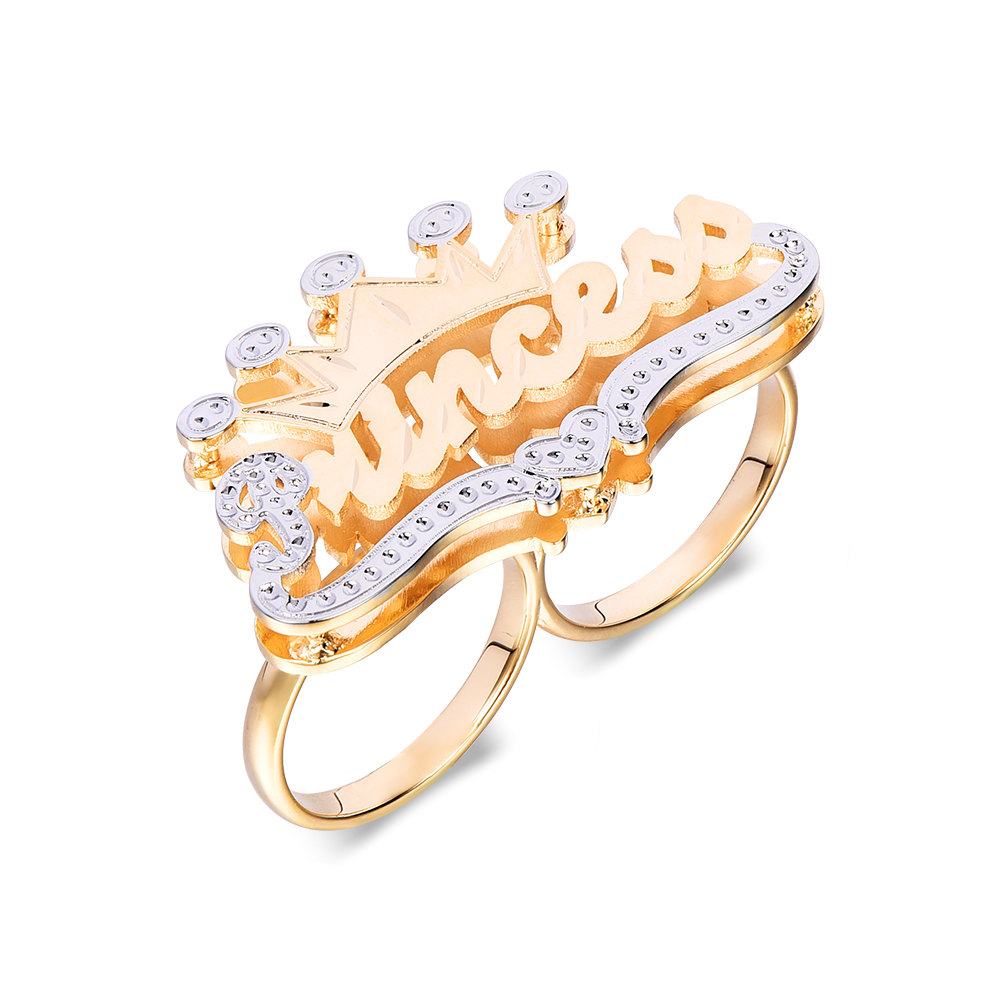 Double Layer Two Tone Two Finger with Crown Heart Personalized Custom Gold Plated Name Ring