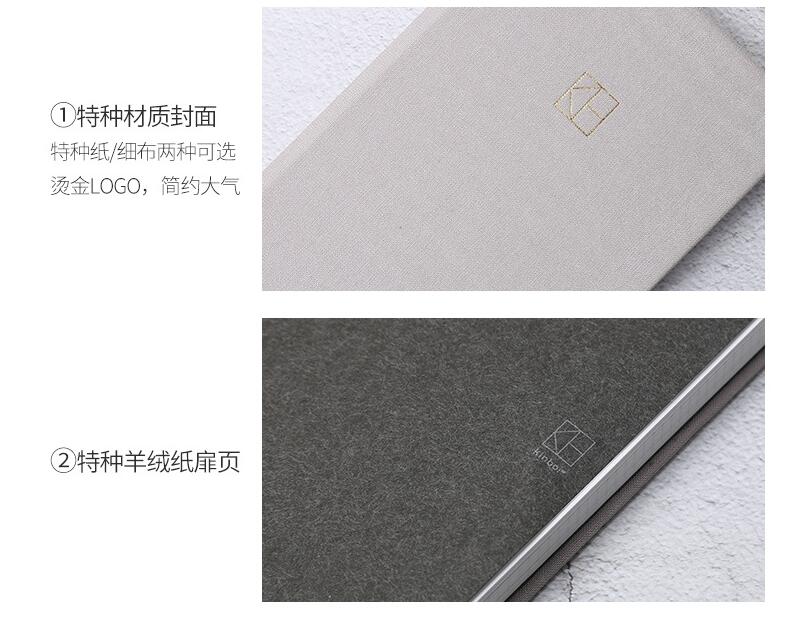 QQ20170519170740
