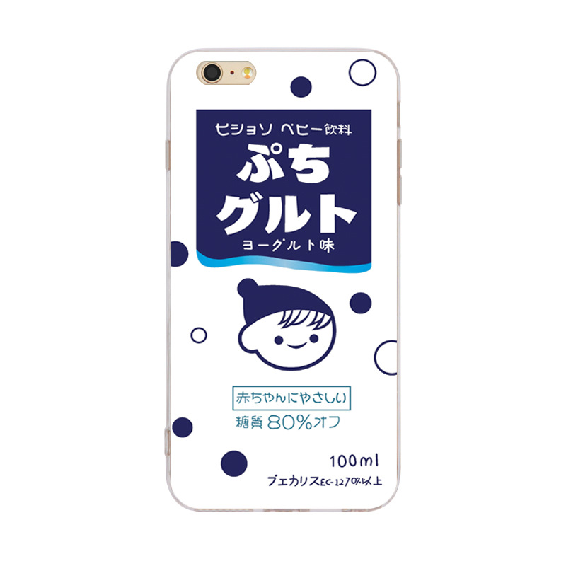 Japanese Milk iPhone Case