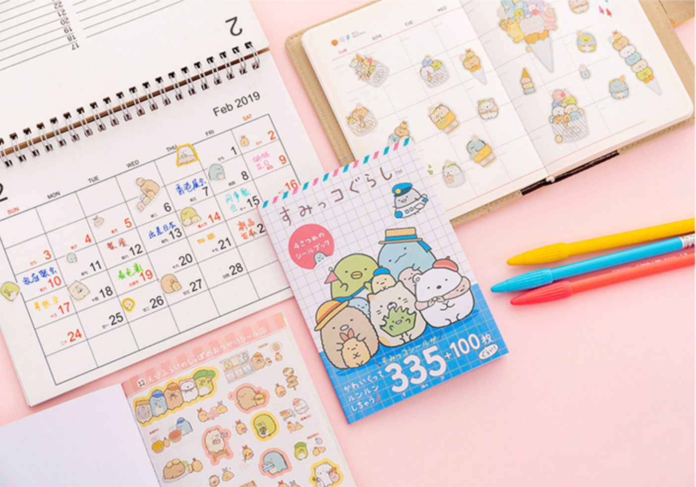 Sumikko Gurashi Sticker Notebook