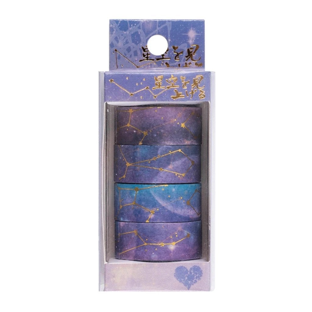 4 Piece Galaxy Foil Washi Tape Set