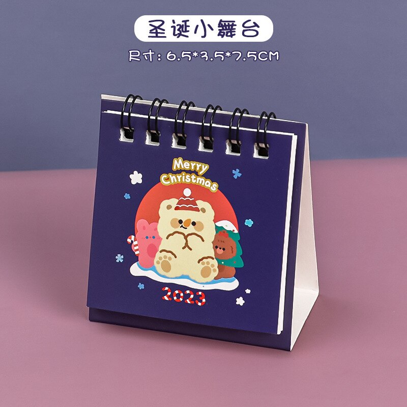 Christmas Design 2023 Calendars (4 Colors)