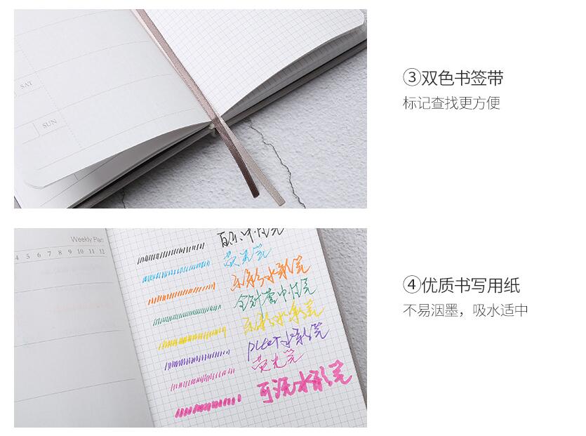 QQ20170519170745
