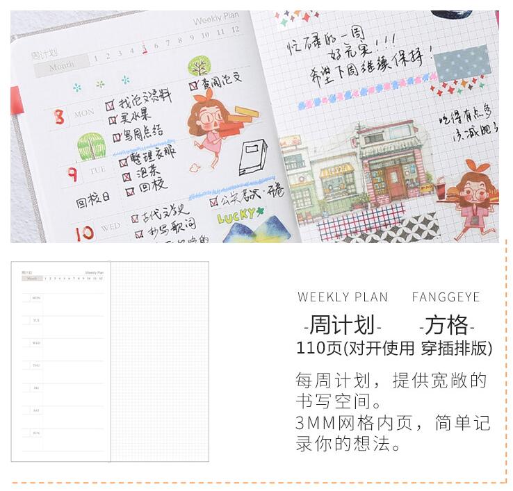 QQ20170519171025