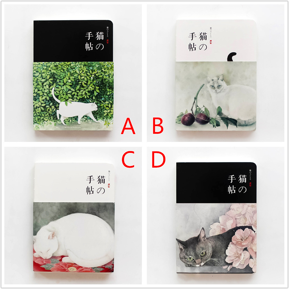 abcd