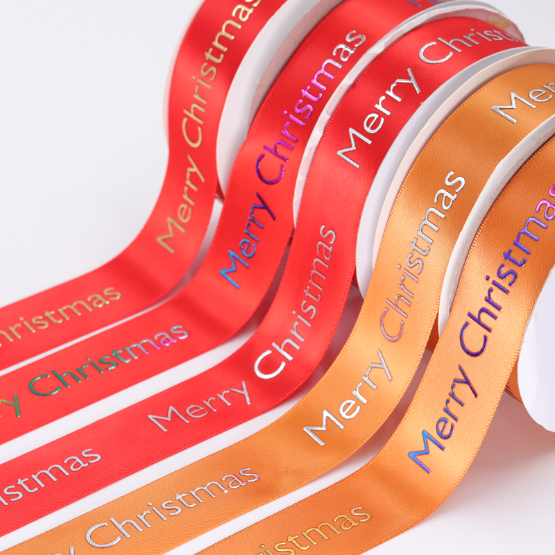  Wholesale logo print satin ribbon for gift package