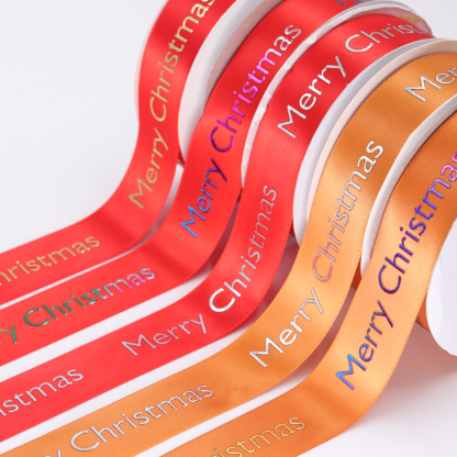  Wholesale logo print satin ribbon for gift package