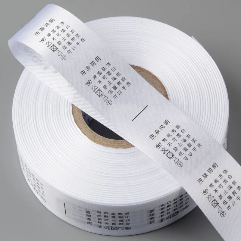 Nylon Taffeta Label Rolls for Printing care Labels