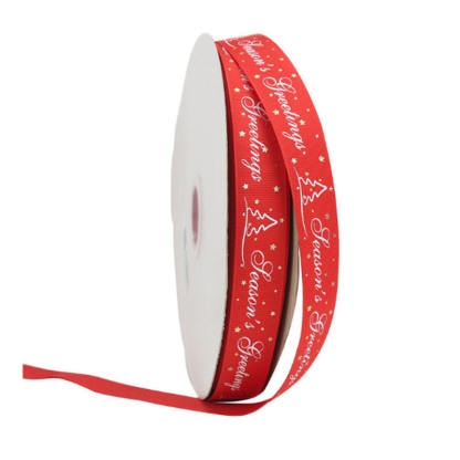 Hot selling wholesale barcode printed thermal printing textile fabric label color fabric satin ribbon