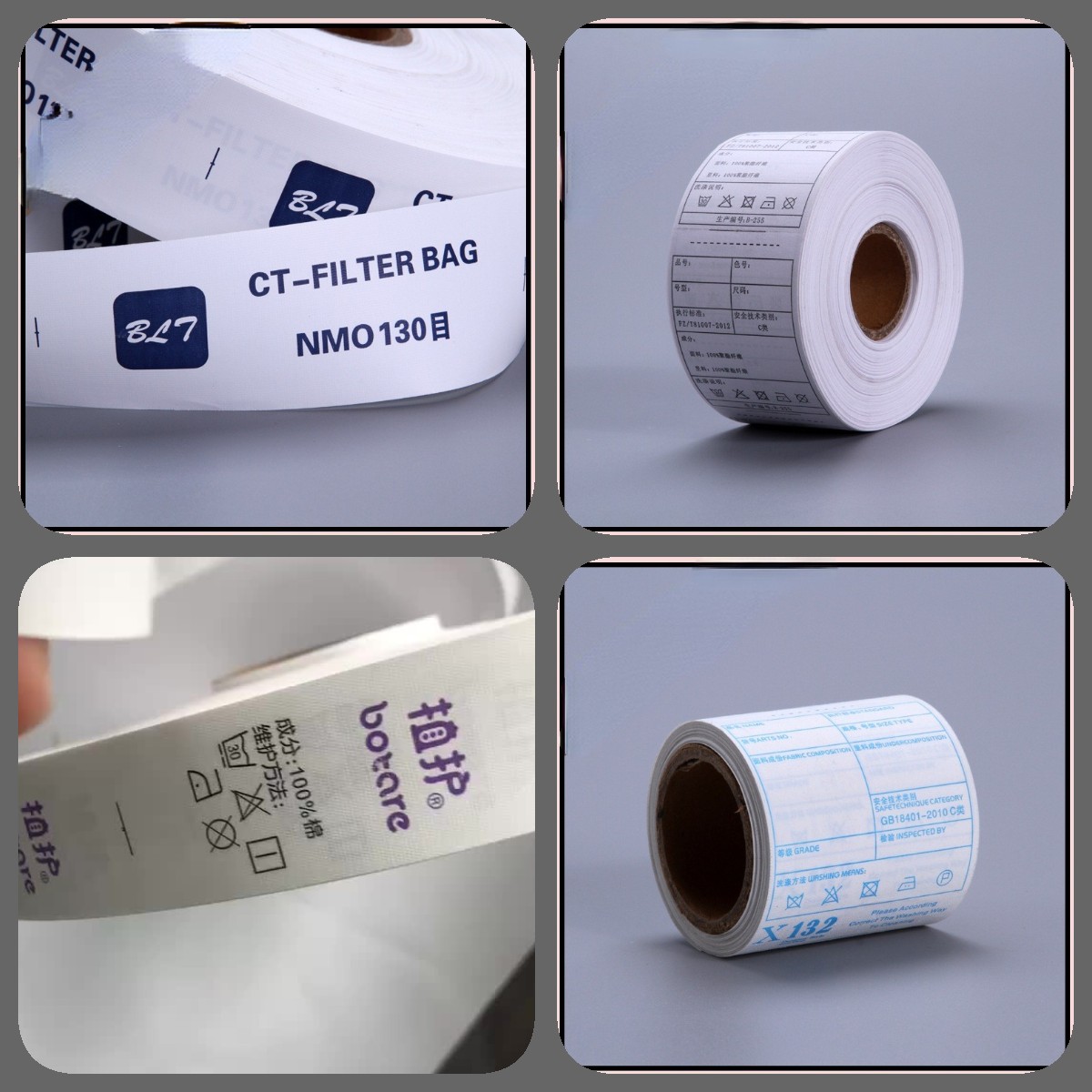 Garment Nylon Taffeta Label Ribbon