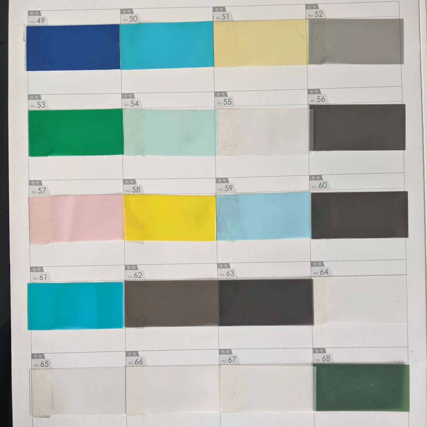 0.2mm thickness black Smooth Waterproof TPU Wash Clothing Label material