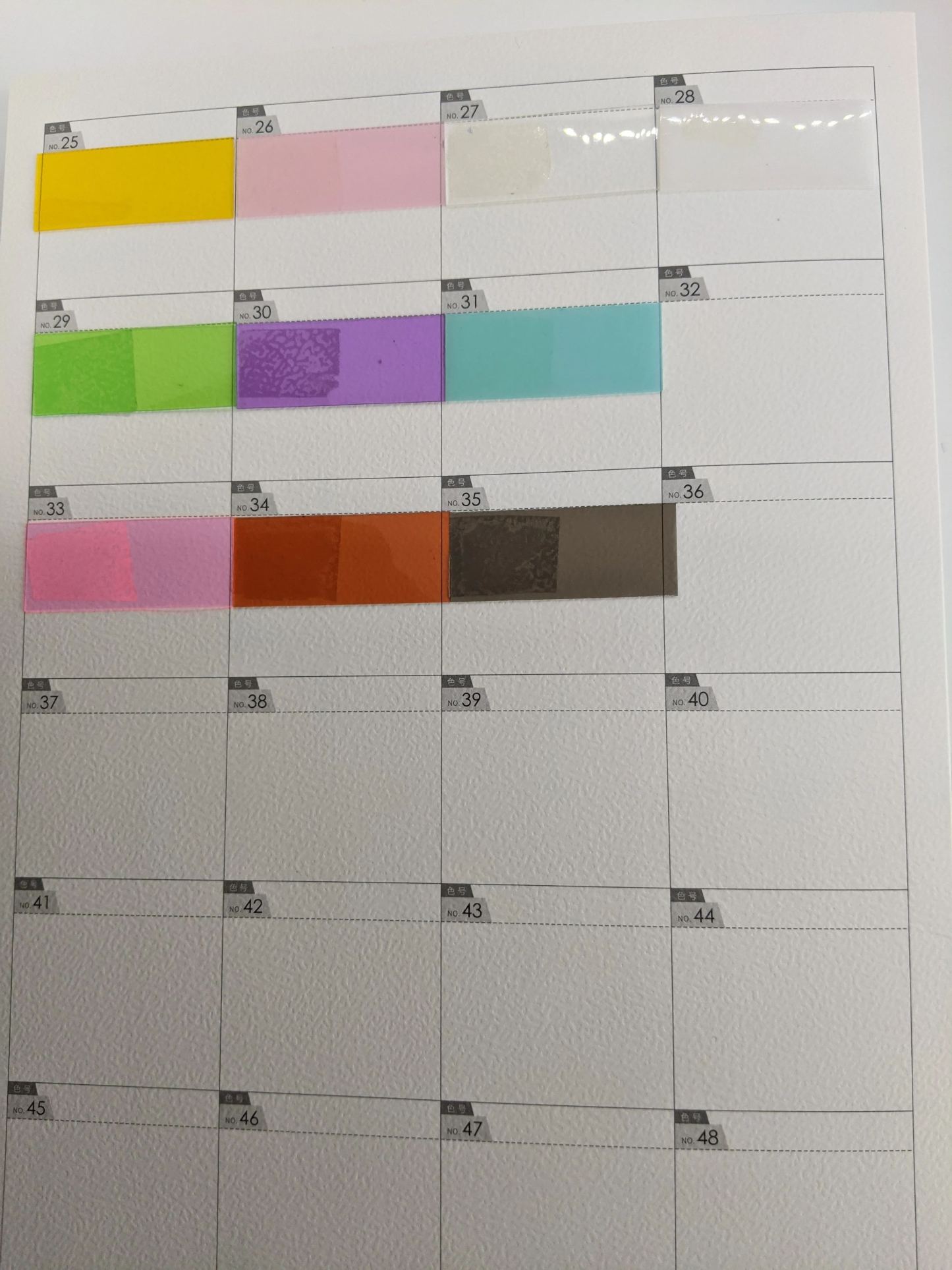 0.2mm thickness transparency Waterproof TPU Wash Clothing Label material