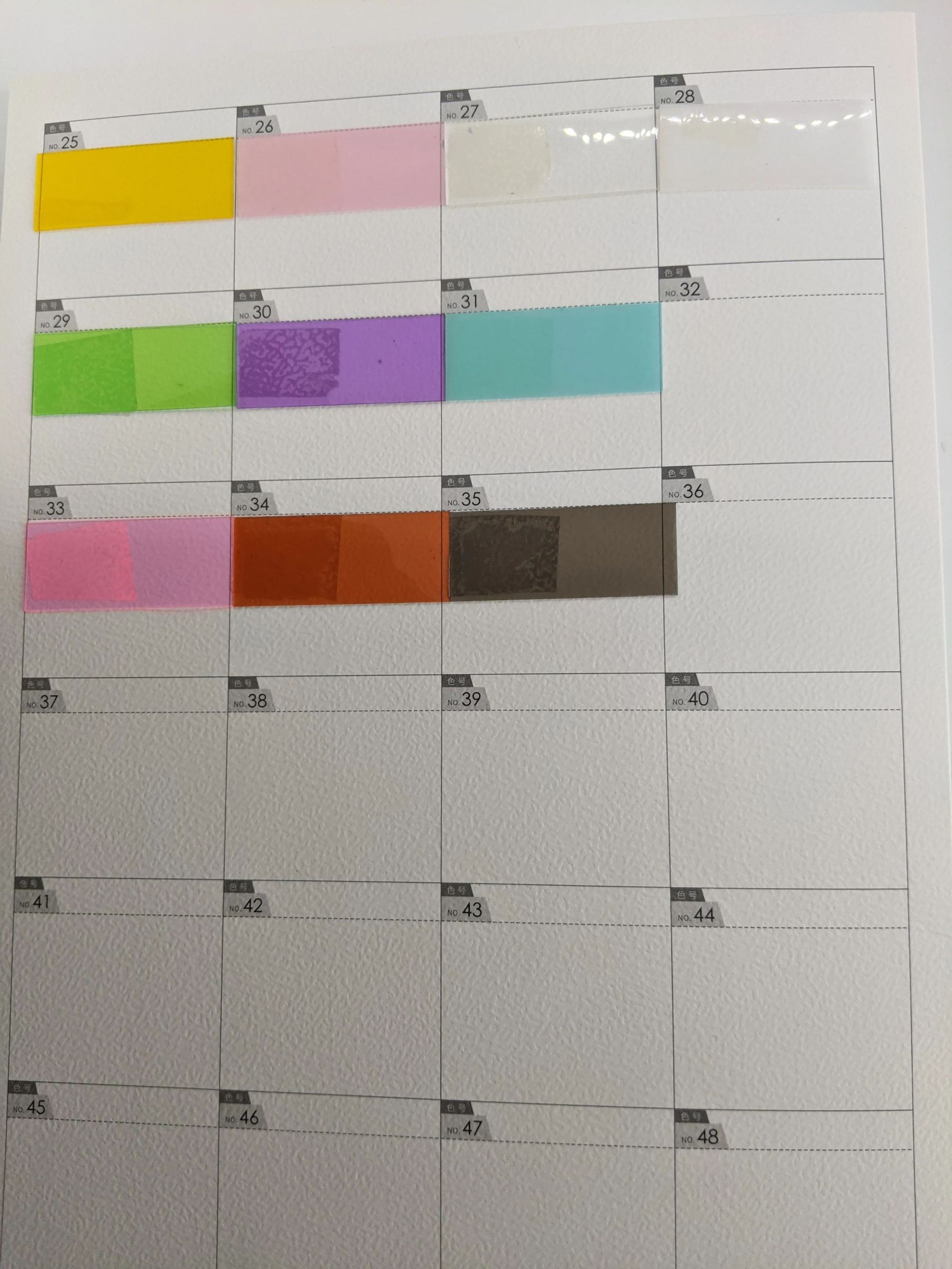 0.2mm thickness transparency Waterproof TPU Wash Clothing Label material