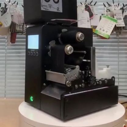 Clothing tag printer