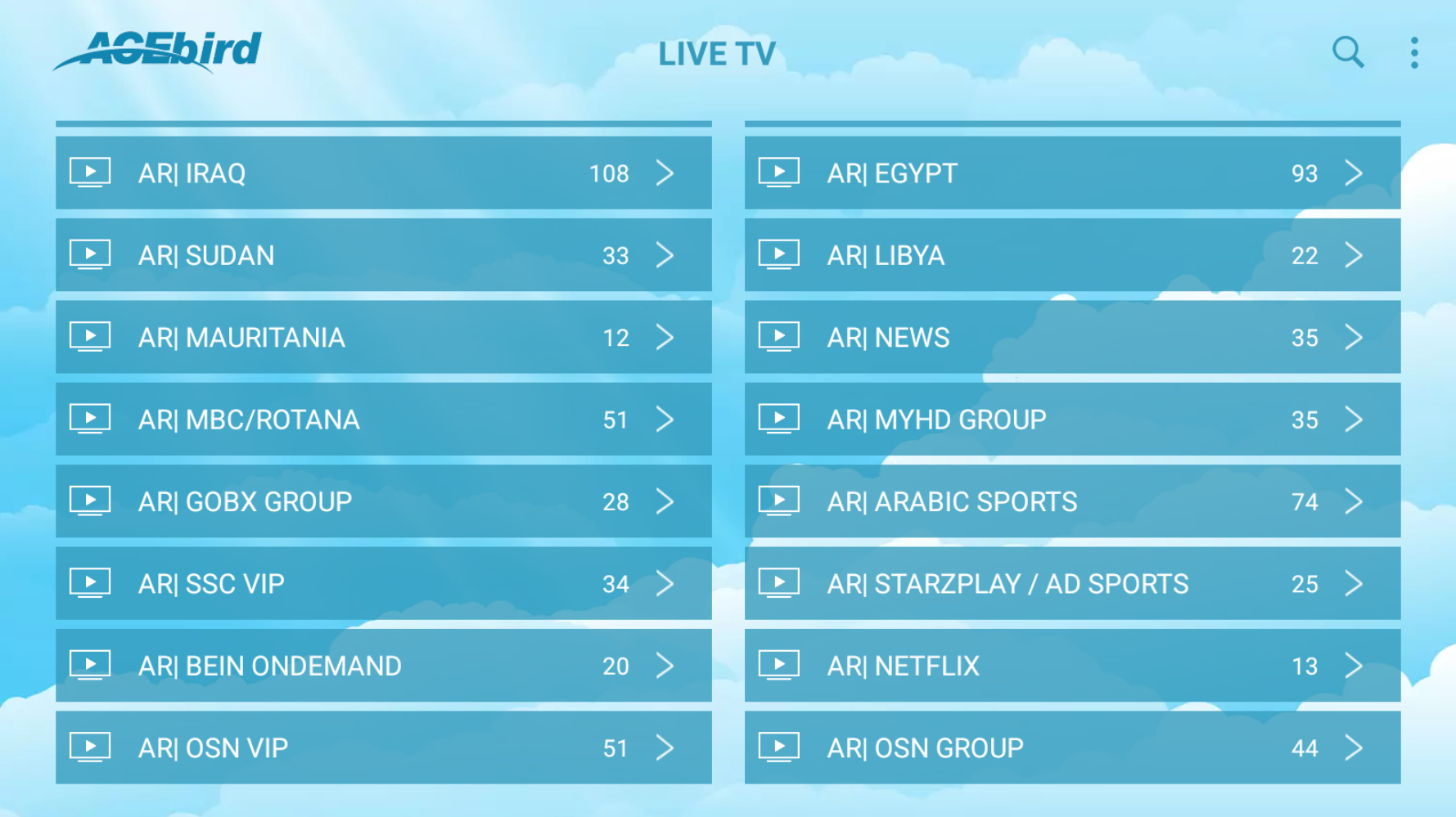 Acebird IPTV (Lite version)