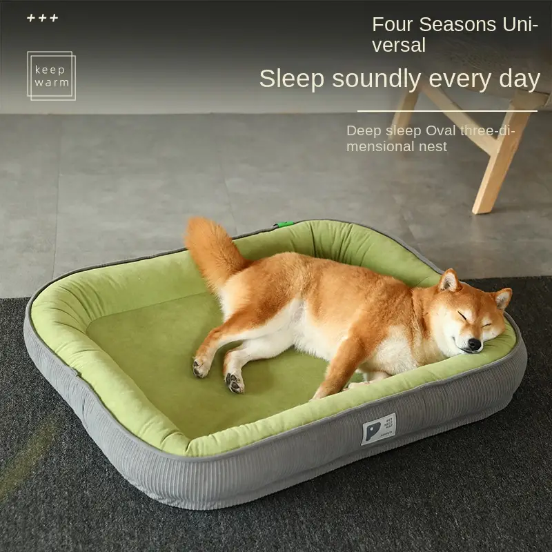 Petopvilla™ Small and Medium Dog Thickened Pet Bed