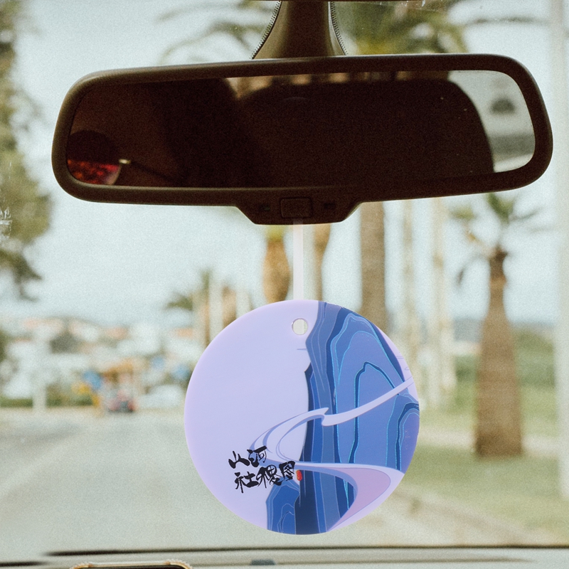 Hanging Air Freshener Car Office Home