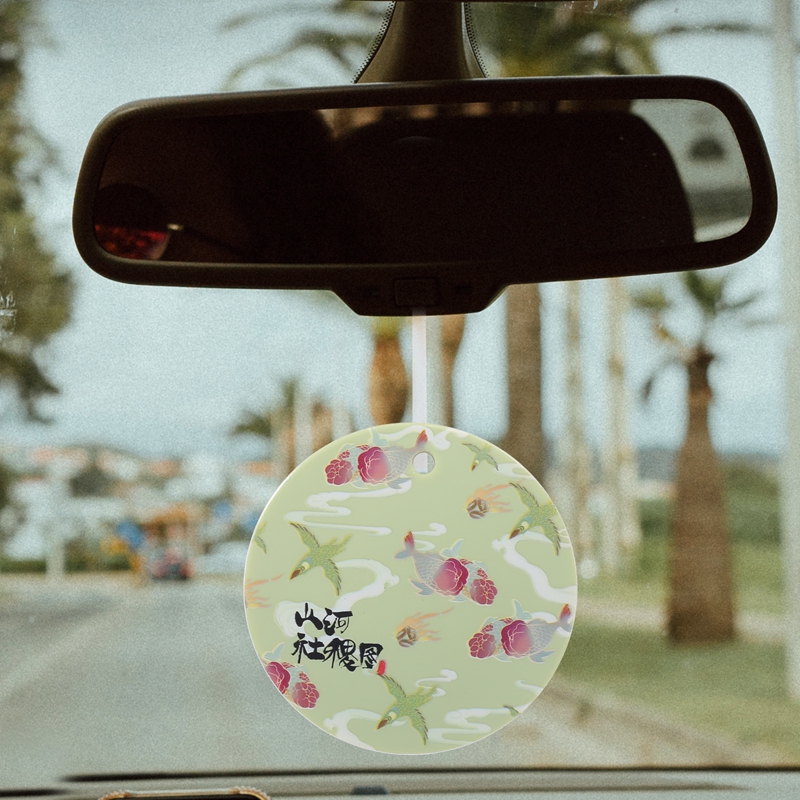 Hanging Air Freshener