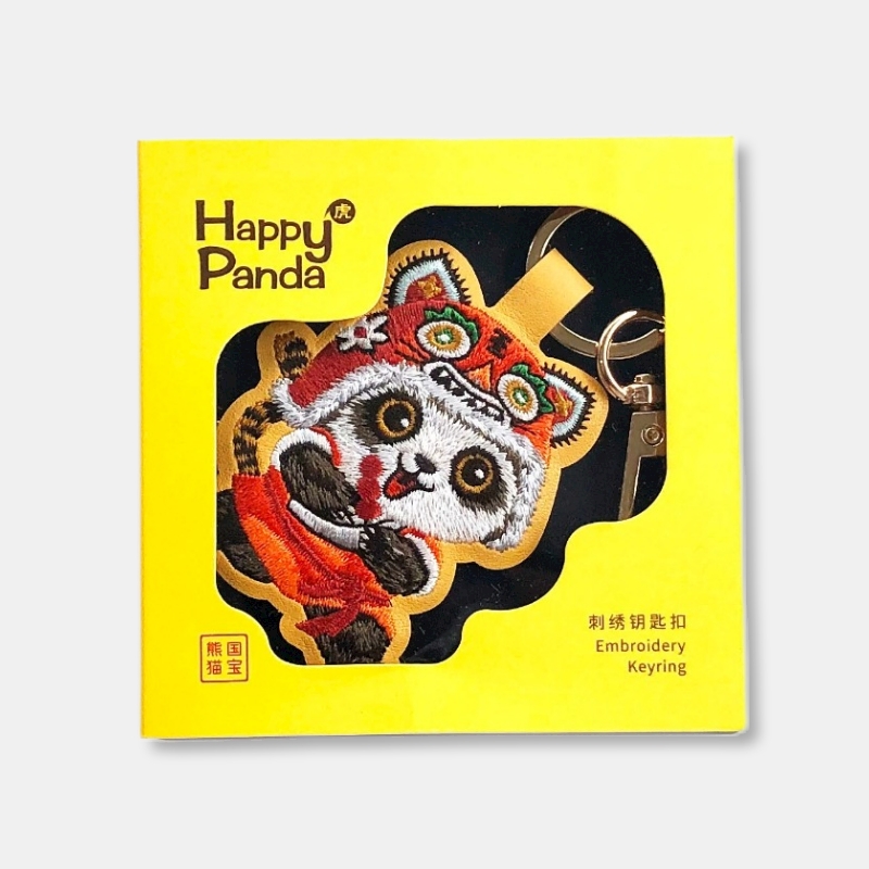 Creative Panda Embroidered Keychain Pendant Gift-PandaBoo