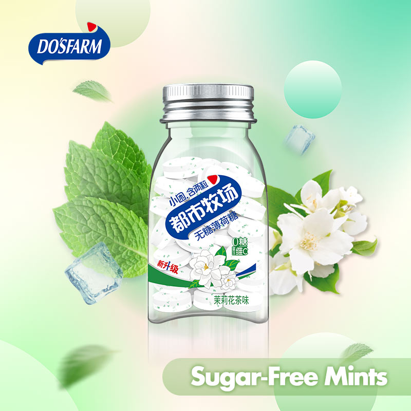 DOSFARM Customized Refreshing Candy Jasmine Tea Flavor Sugar-Free Mints 38g For Wholesale