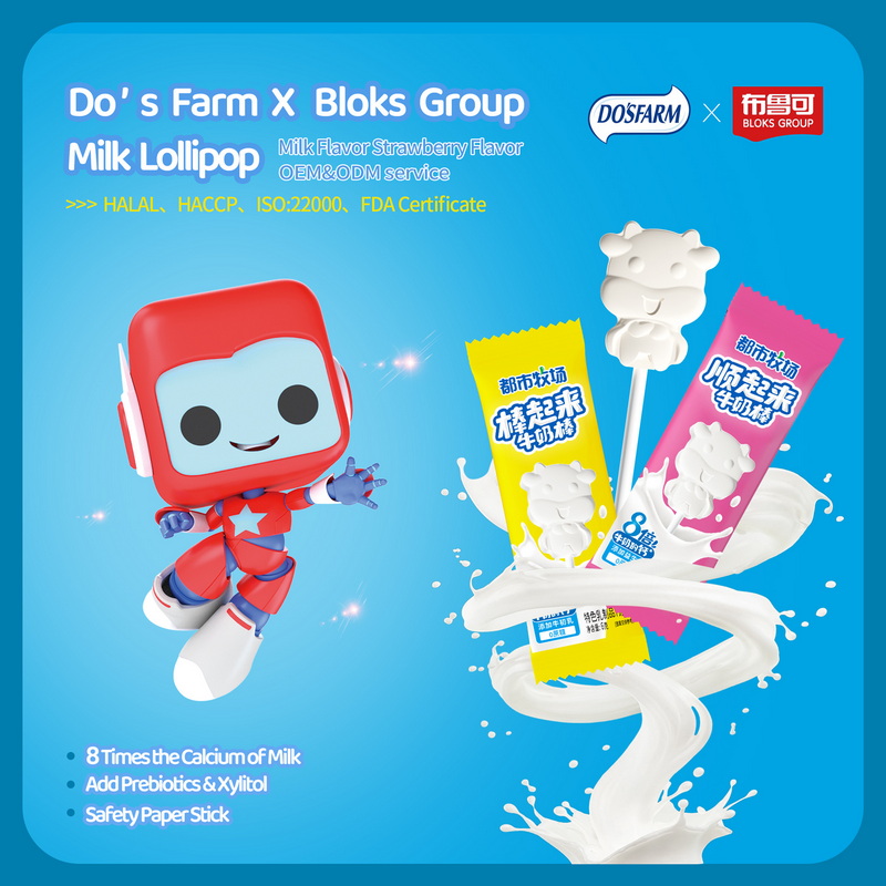 DO’S FARM X BLOKS GROUP Milk Lollipop Milk Flavor & Strawberry Flavor For Wholesaler