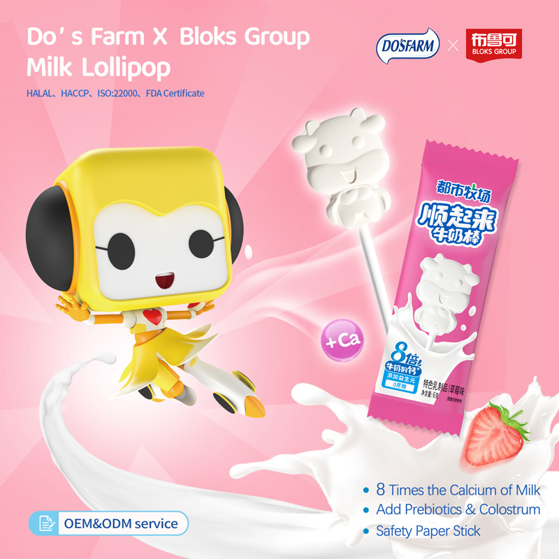DO’S FARM X BLOKS GROUP Milk Lollipop Strawberry Flavor 60g For Wholesaler