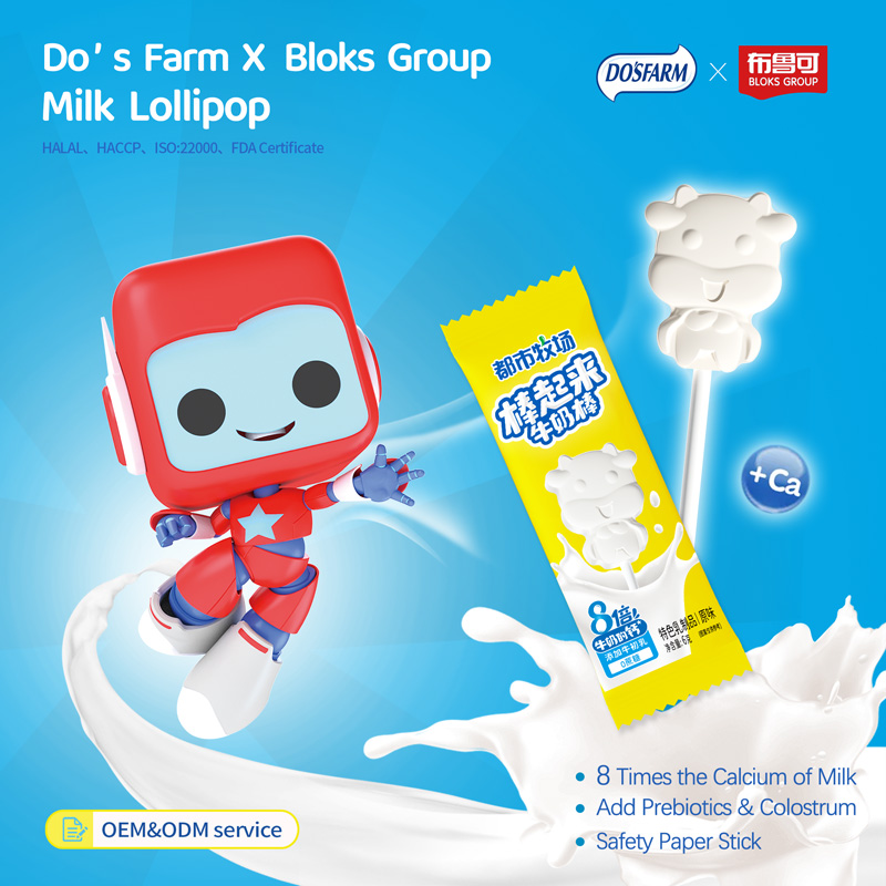 DO’S FARM X BLOKS GROUP Milk Lollipop Milk Flavor 60g For Wholesaler