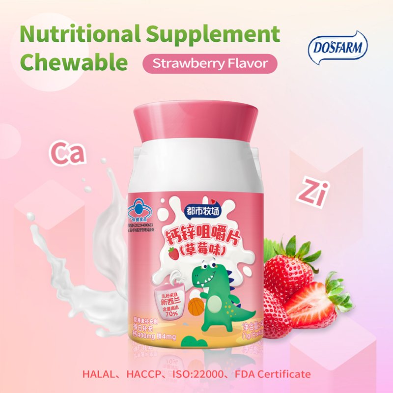 Do’s Farm Nutritional Supplement Chewable With Calcium & Zinc Strawberry Flavor 40g For Wholesaler