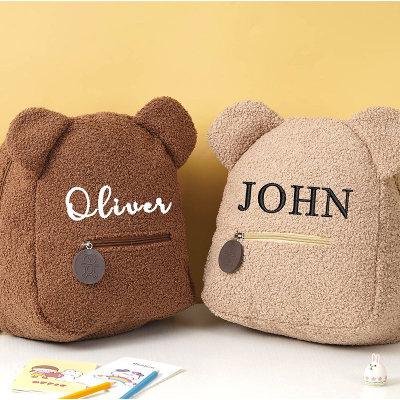 Personalized Embroidered Teddy Bear Backpack