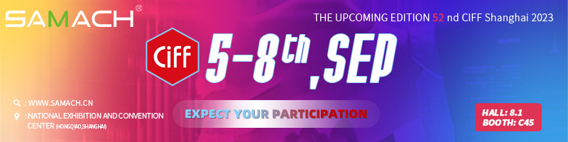 SAMACH 2023 China International Furniture Fair (CIFF Shanghai)