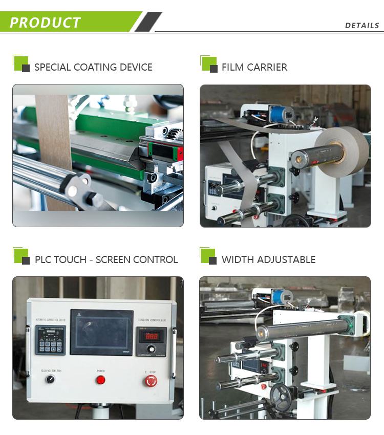 Split Structure PUR Profile Wrapping Machine