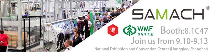 SAMACH 2018 Shanghai International CIFF/WMF Fair