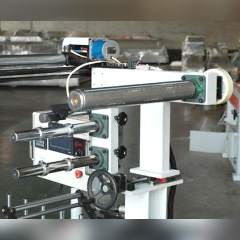 PUR Profile Wrapping Machine