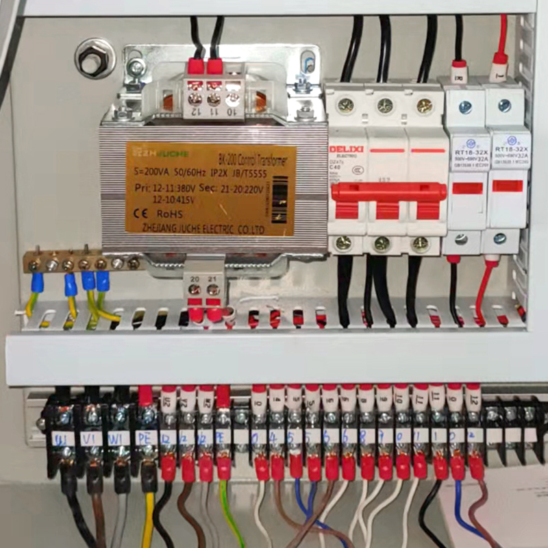 Bottom Shaft Rip Saw