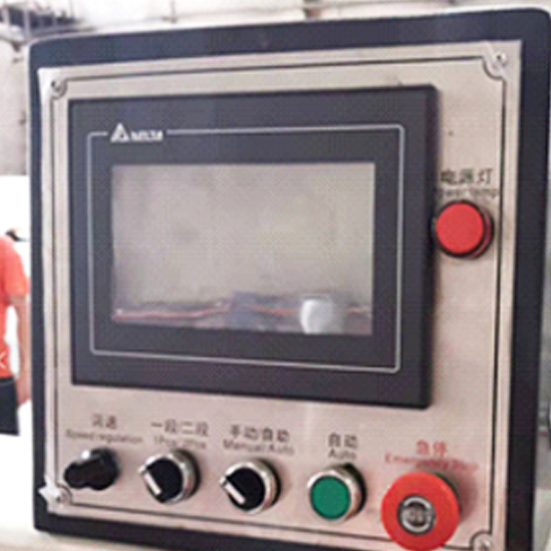 Full Automatic Finger Joint Line