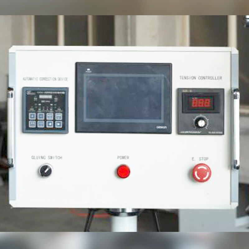 Split Structure PUR Profile Wrapping Machine