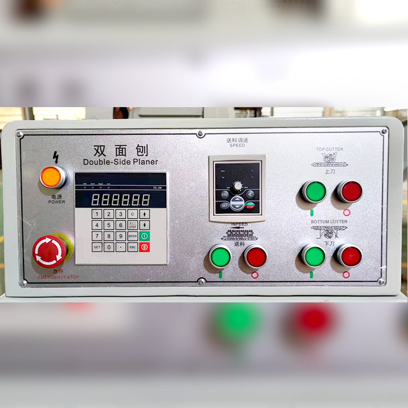 Double Sides Planer for Narrow Series