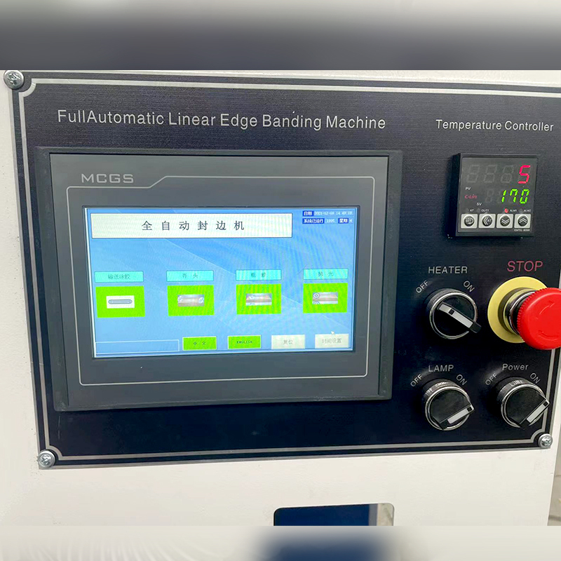 Small Edge Banding Machine