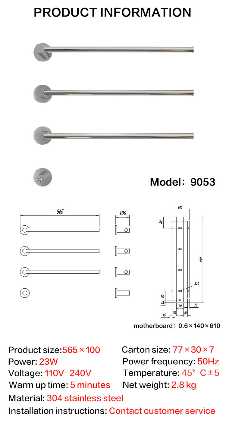 Towel warmer in use with hotel bath linen