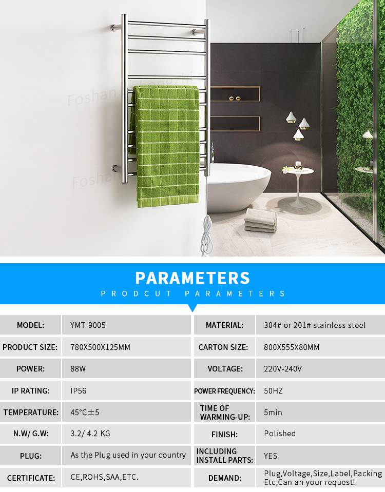 Nordic electric heated drying rack detail - front finish